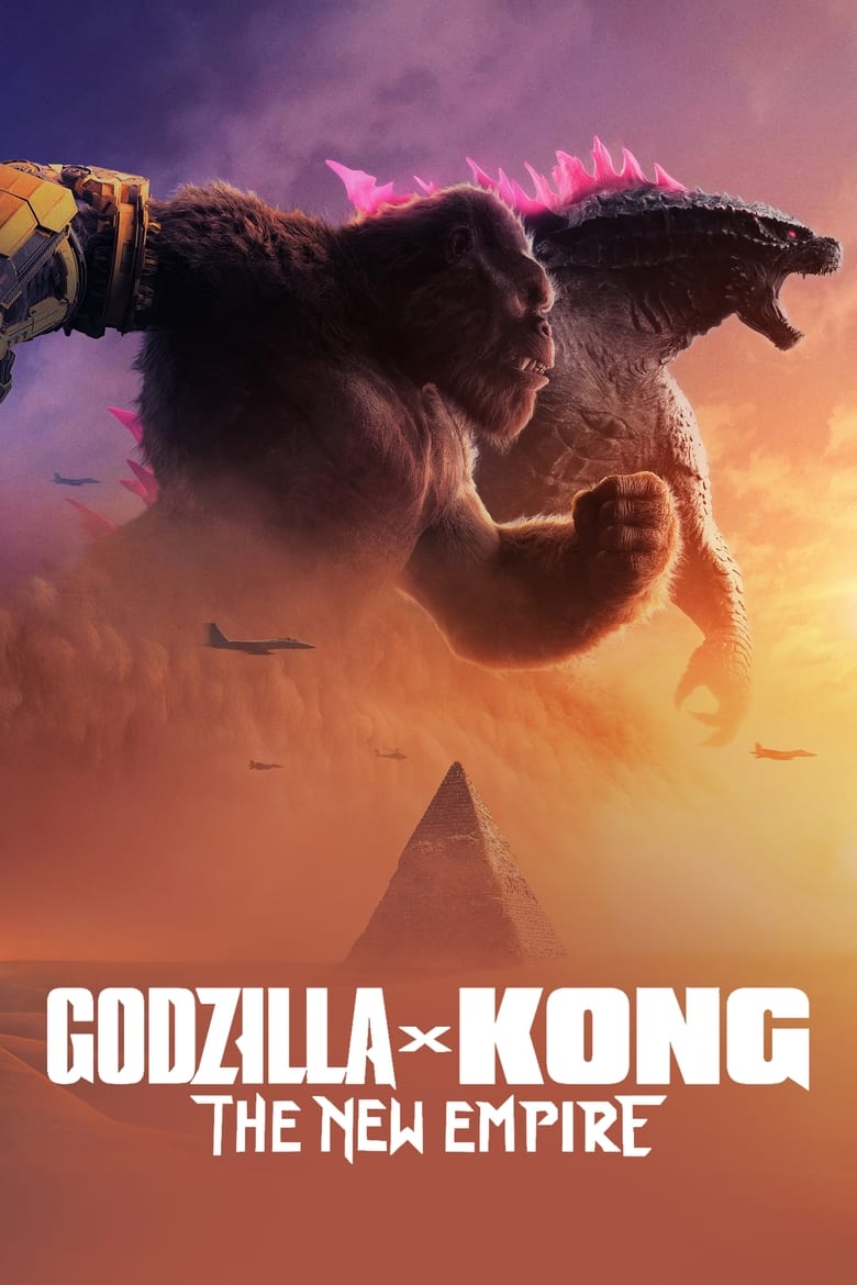 Godzilla x Kong: The New Empire