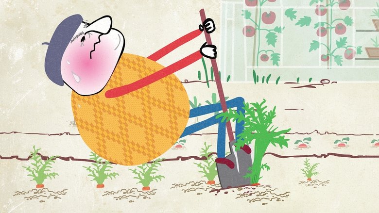 The Gigantic Carrot (2014)