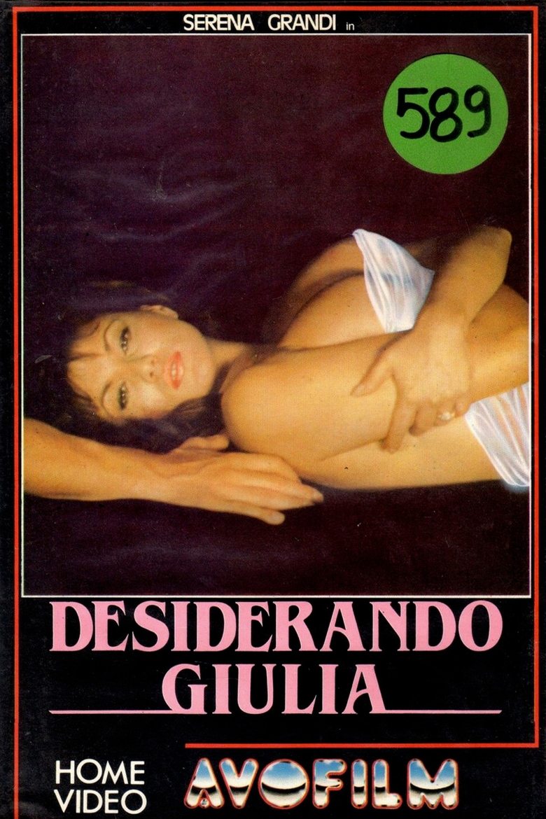 Desiring Julia main poster