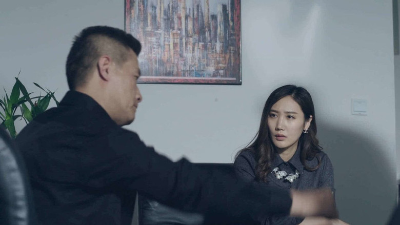 Still image for 法网追凶 season 1 episode 30: Episode 30