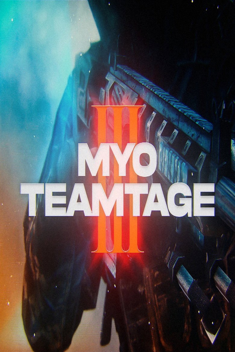 Imatge de 산 MYO TEAMTAGE THREE 산