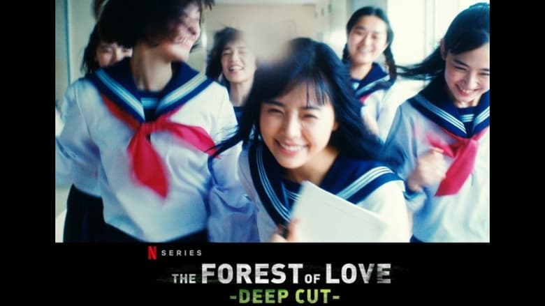 The forest Of Love