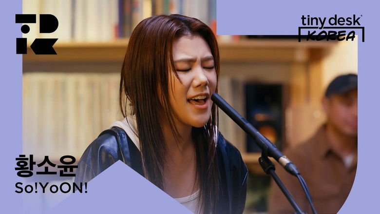 Still image for Tiny Desk Korea season 1 episode 19: 황소윤 (So!YoON!)