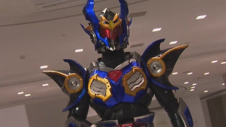 Still image for Armor Hero Captor season 1 episode 30: Episode 30 Still image for Armor Hero Captor season 1 episode 30: Episode 30