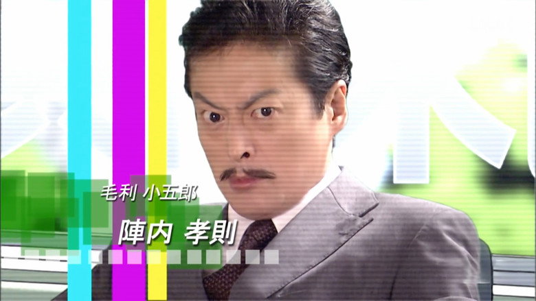 Detective Conan Drama Special 1: The Letter of Challenge Screenshot 5