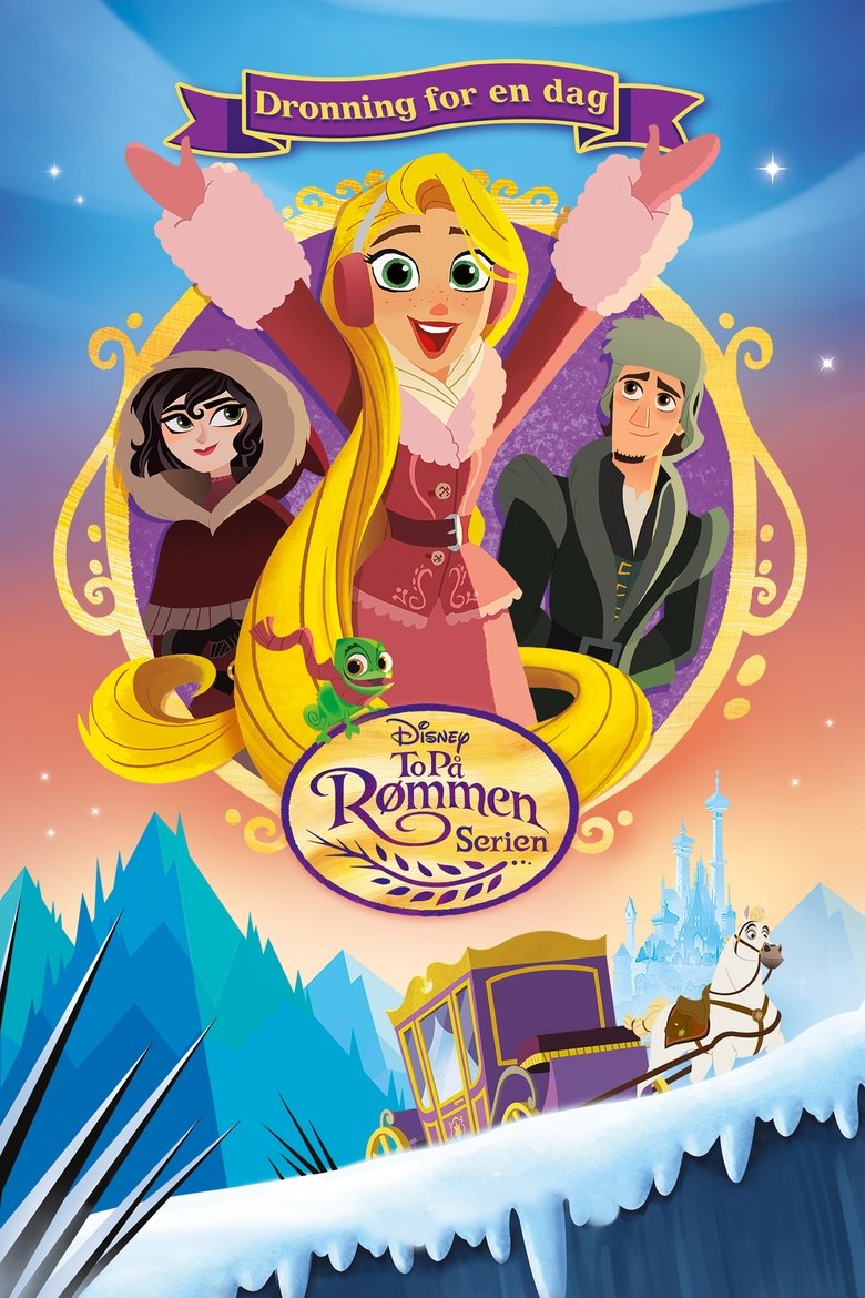 Tangled the Series: Queen for a Day