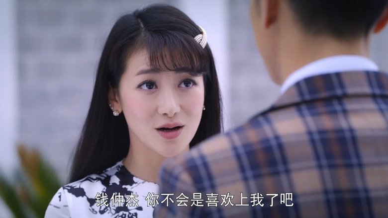 Still image for Pearl Earrings season 1 episode 5: Episode 5 Still image for Pearl Earrings season 1 episode 5: Episode 5