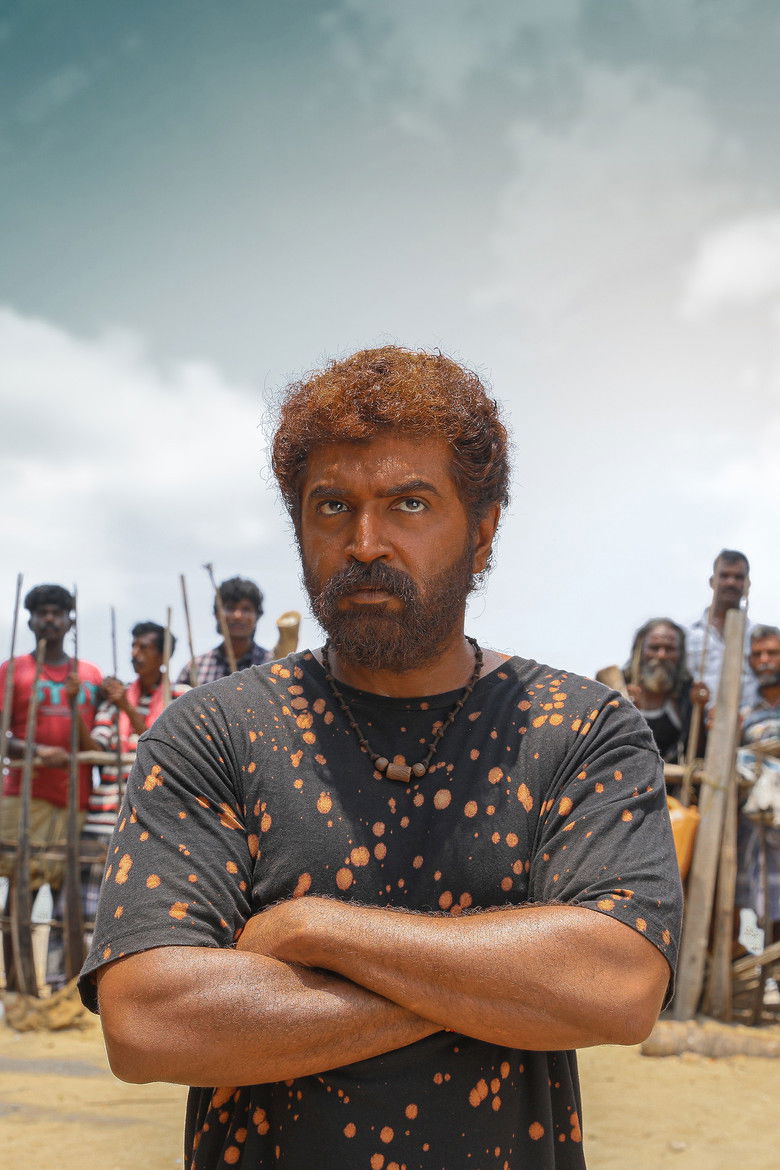 Imatge de வணங்கான்