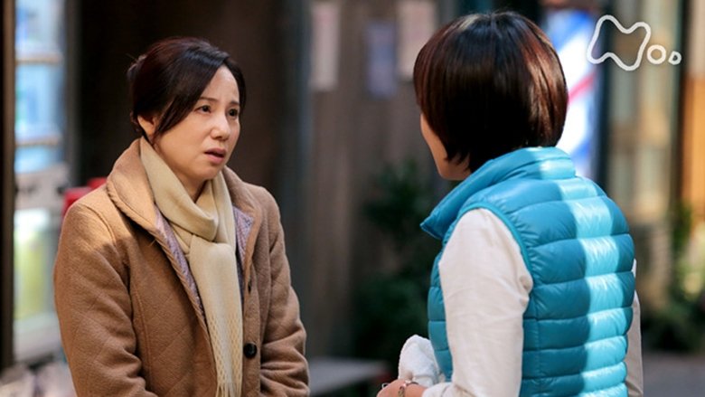 Still image for Jun to Ai season 1 episode 104: Episode 104