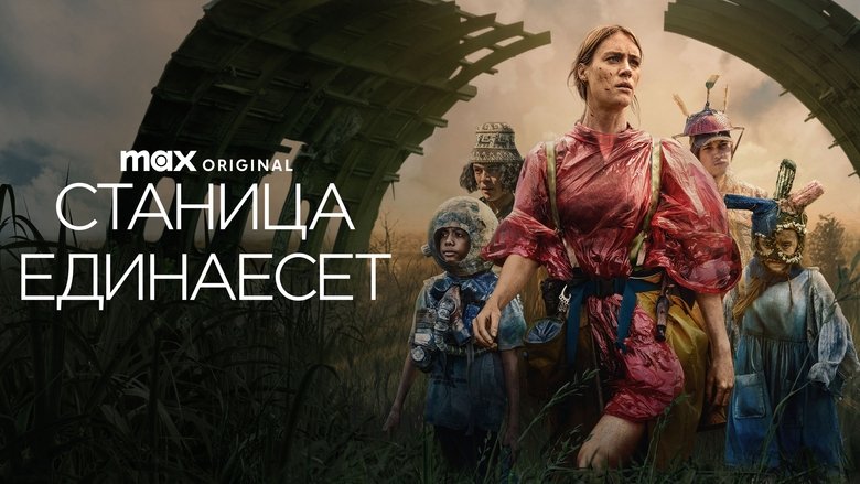 Gallery image from nVzPtsNpKGYFrX0aoiA52rfXfMA.jpg