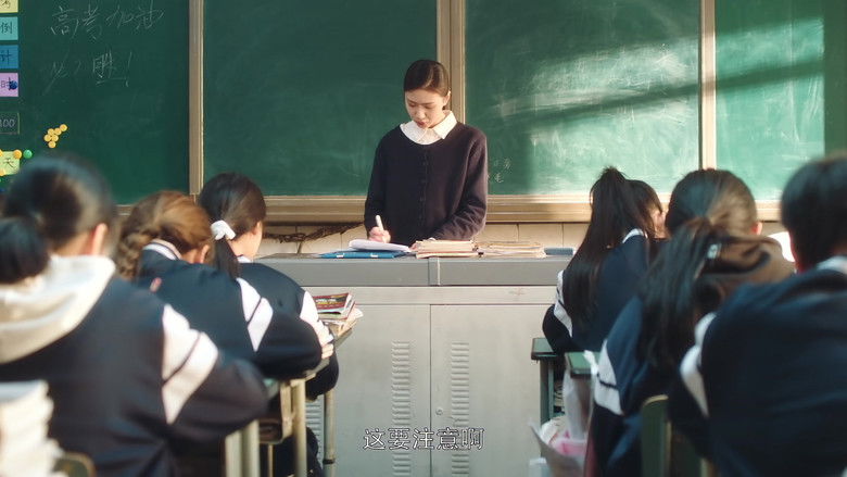 Still image for Fell Upon Me season 1 episode 4: Episode 4 Still image for Fell Upon Me season 1 episode 4: Episode 4