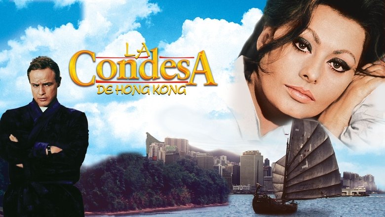 La condesa de Hong Kong (1967)