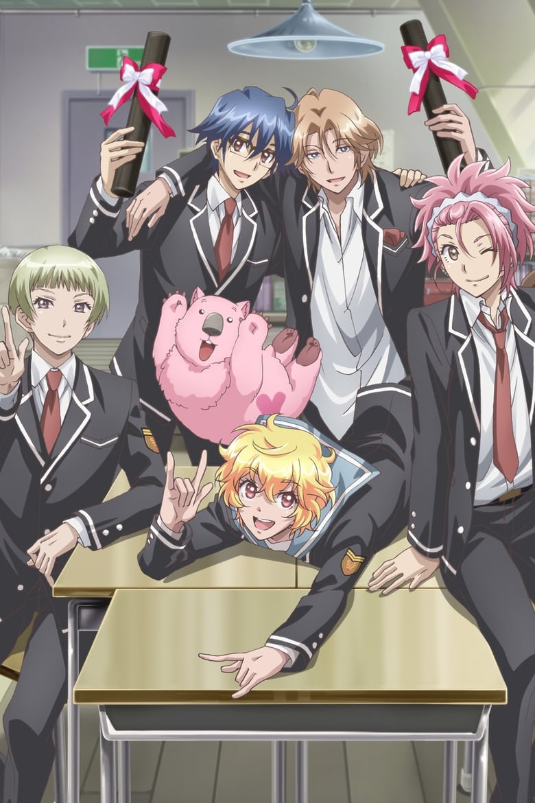 Cute High Earth Defense Club LOVE! LOVE! LOVE!