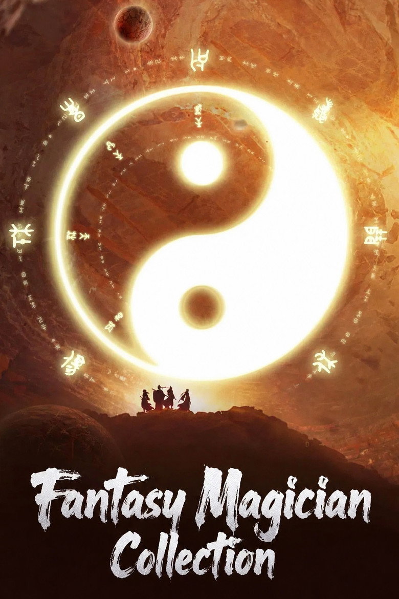 Fantasy Magician Collection poster