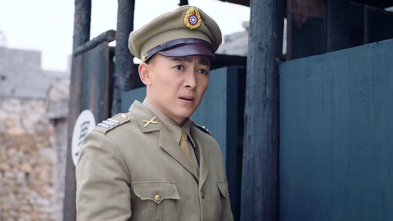 Still image for Ding Daming season 1 episode 9: Episode 9