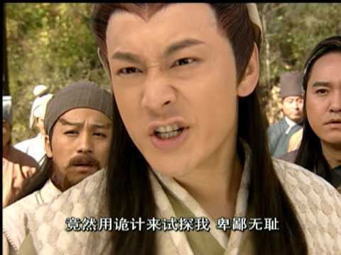 Still image for Tang Bohu, the Windy Boy season 1 episode 9: Episode 9