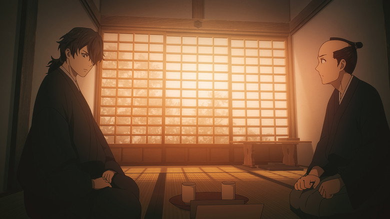 Still from Sword of the Demon Hunter - Season 1 Episode 6