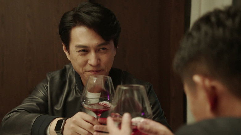 Still image for In Spite of the Strong Wind season 1 episode 10: Episode 10 Still image for In Spite of the Strong Wind season 1 episode 10: Episode 10