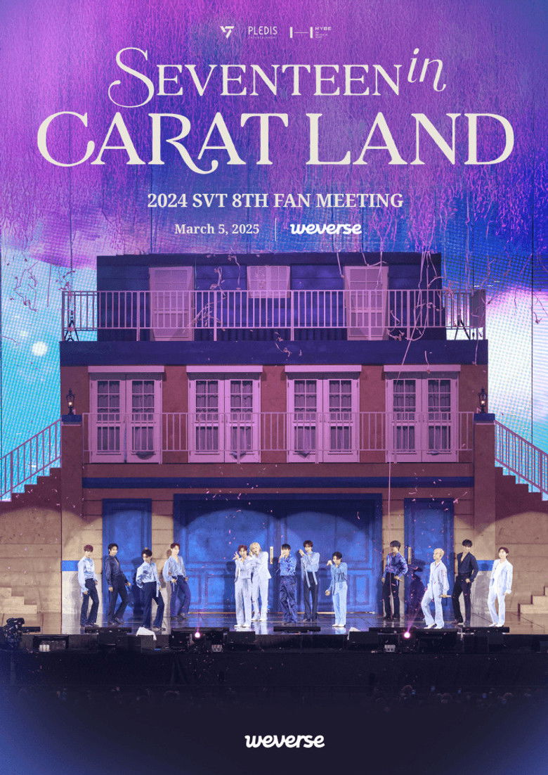 Imatge de 2024 SVT 8TH FAN MEETING〈SEVENTEEN in CARAT LAND〉