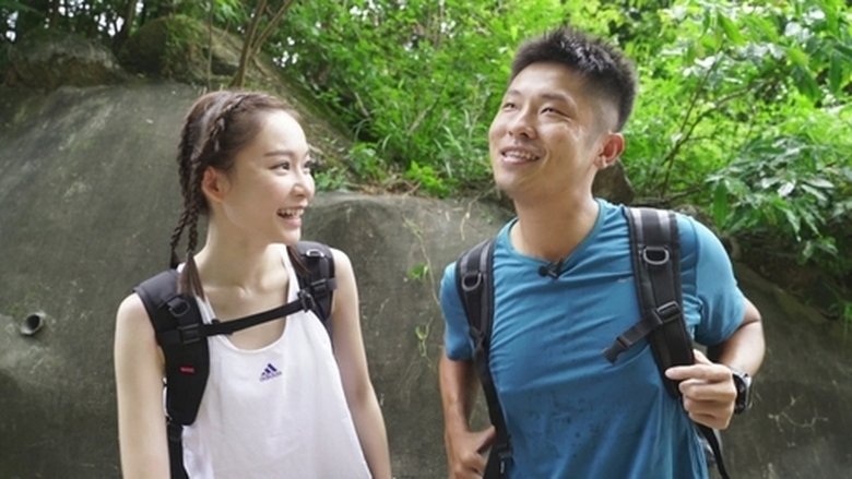 Still image for We're All Wildlings season 1 episode 3: Episode 3