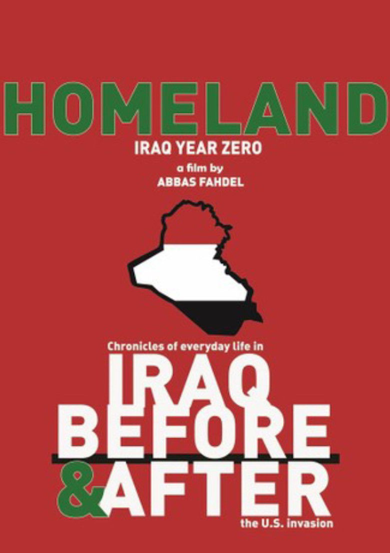 Imatge de وطن: العراق السنة صفر