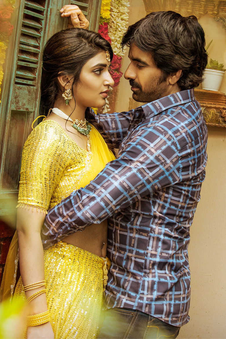 Imatge de ధమకా