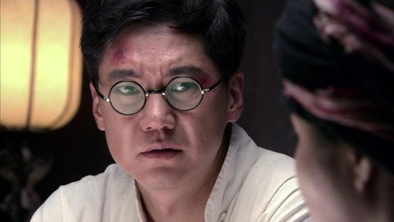 Still image for 狼烟 season 1 episode 35: Episode 35