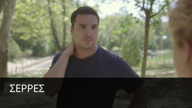 Still image for Serres season 1 episode 7: Just good Still image for Serres season 1 episode 7: Just good