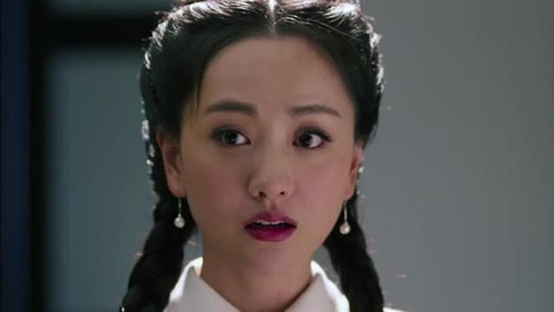 Still image for 新猛龙过江 season 1 episode 6: Episode 6