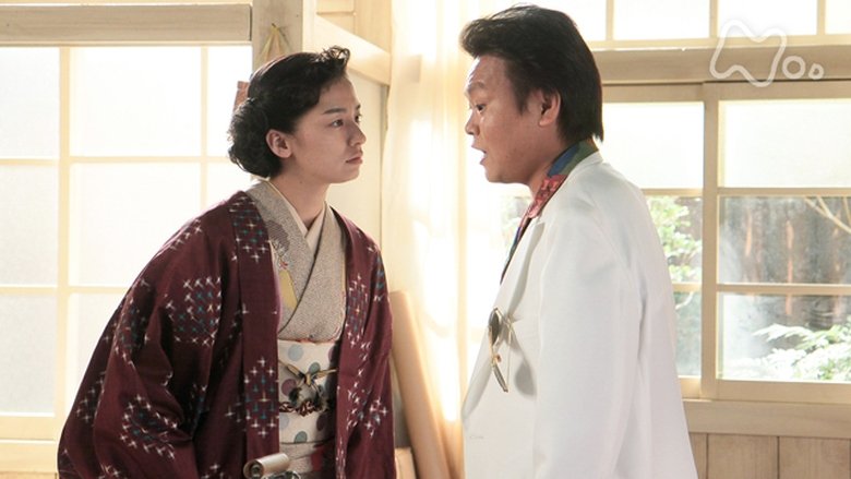 Still image for Carnation season 1 episode 90: Episode 90 Still image for Carnation season 1 episode 90: Episode 90