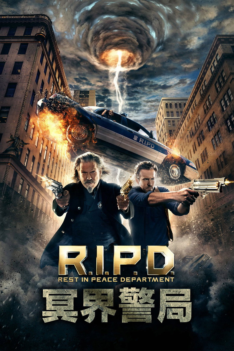 冥界警局 (2013)-光鸭·臻影社