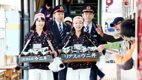 Still image for Amachan season 1 episode 26: Episode 26 Still image for Amachan season 1 episode 26: Episode 26