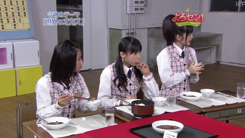 Still image for Yorosen! season 1 episode 52: International Side Dishes (Part.2)