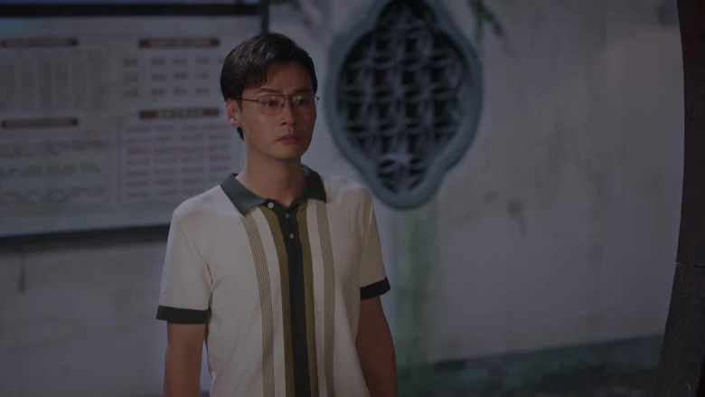 Still image for Love in Ordinary season 1 episode 2: Episode 2