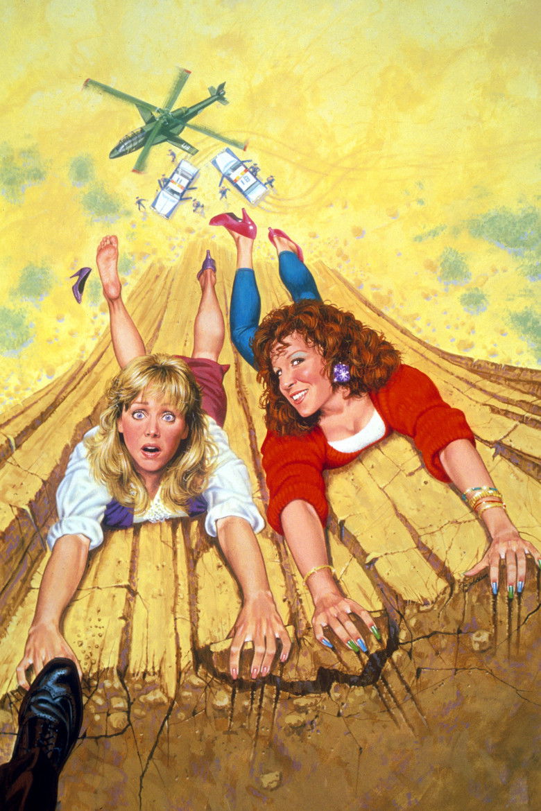 Imatge de Outrageous Fortune