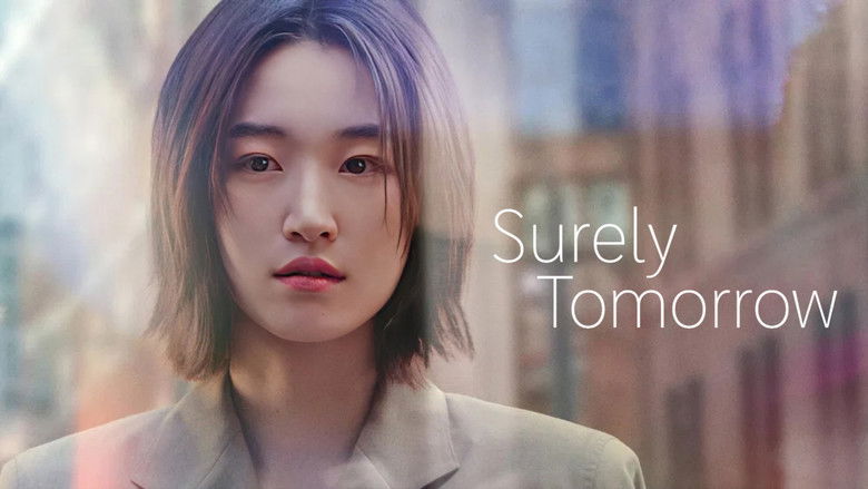 Surely Tomorrow (2025)