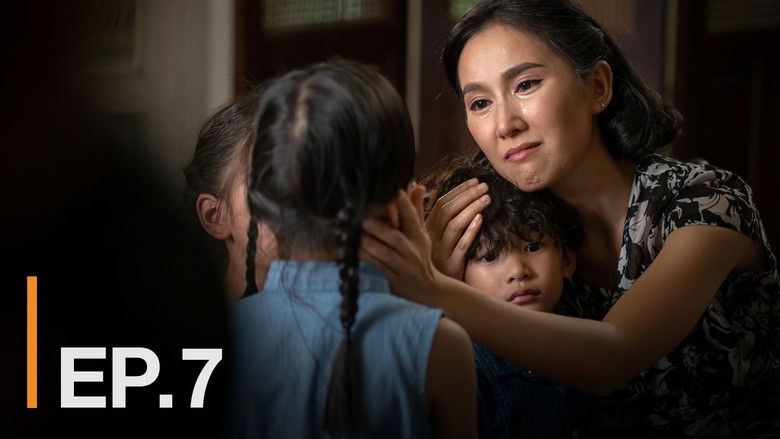 Still image for Nameless Angel season 1 episode 7: Episode 7