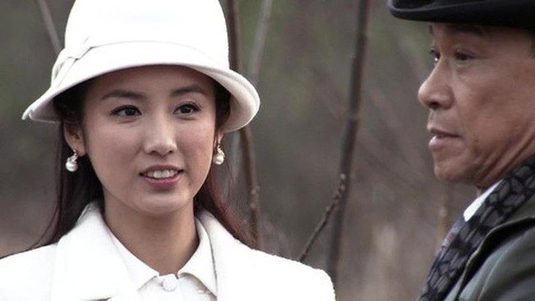 Still image for 姥爷的抗战 season 1 episode 5: Episode 5