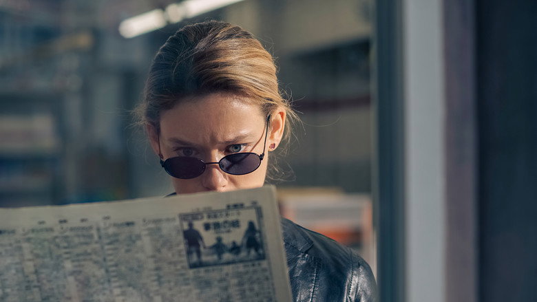 Still from Tokyo Vice - Season 2 Episode 6