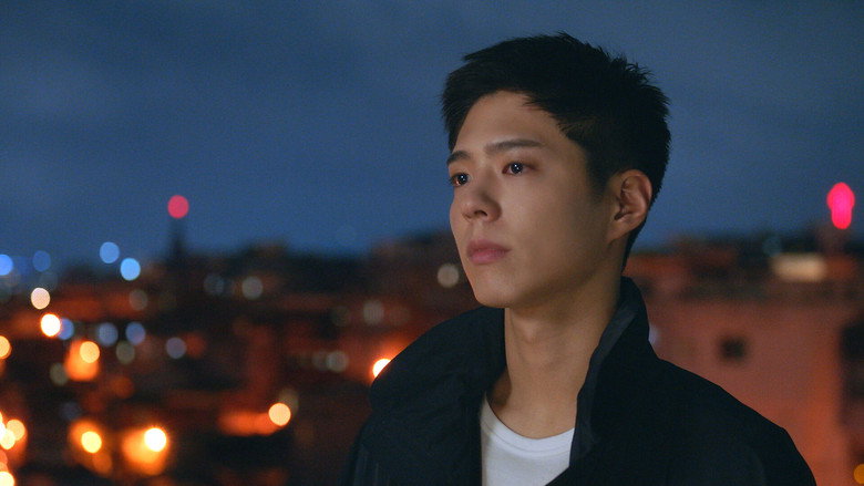 Still from 청춘기록 - Season 1 Episode 16