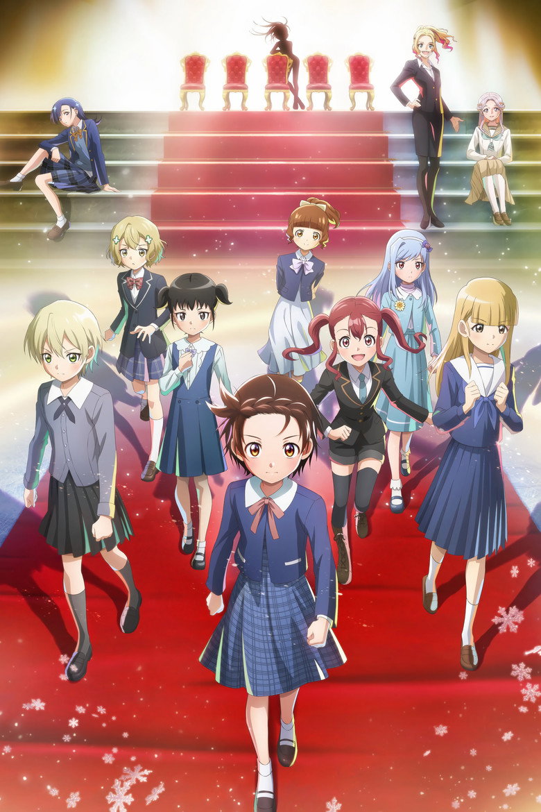 Póster la Serie