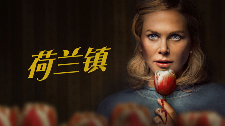 Nz2inncssbpvqhukswewzepoc10