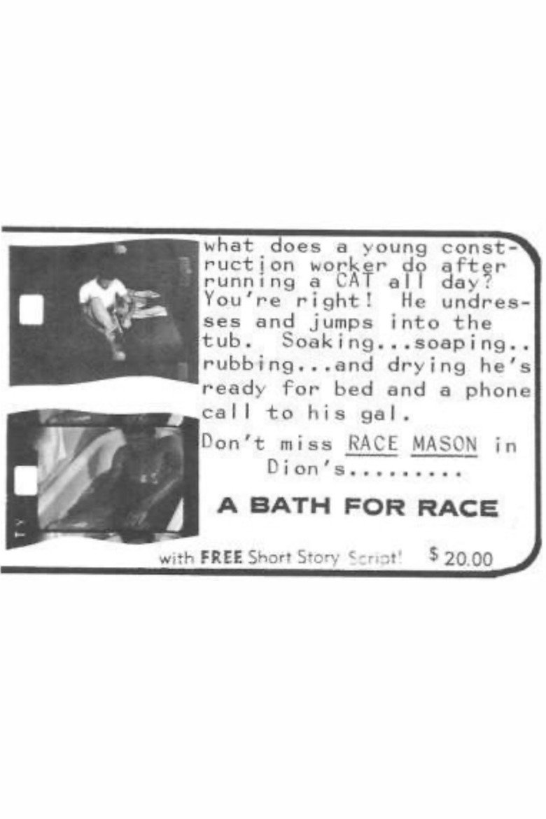 A Bath for Race background