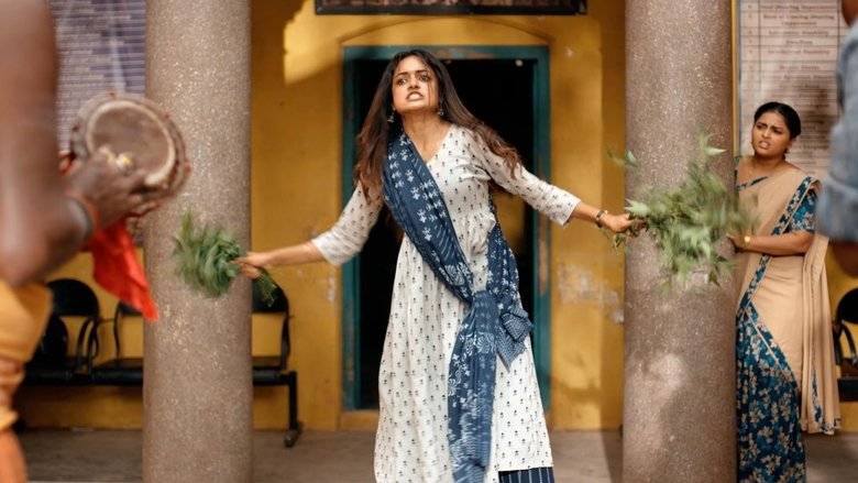 Still image for Office season 1 episode 16: The Start of Love Still image for Office season 1 episode 16: The Start of Love