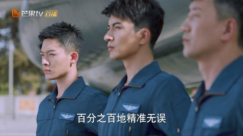 Still image for PLA Air Force season 1 episode 5: Episode 5 Still image for PLA Air Force season 1 episode 5: Episode 5