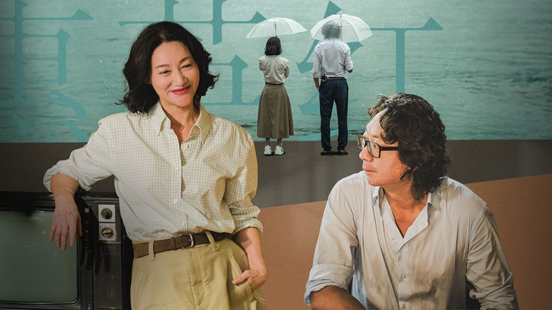 Still image for Ultimate Design season 1 episode 1: Episode 1