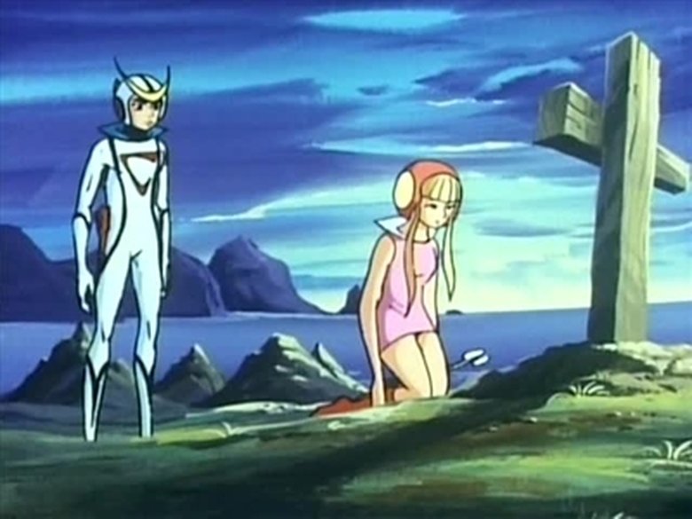 Still image for Casshan season 1 episode 4: Channel Anger into the MF Gun Still image for Casshan season 1 episode 4: Channel Anger into the MF Gun