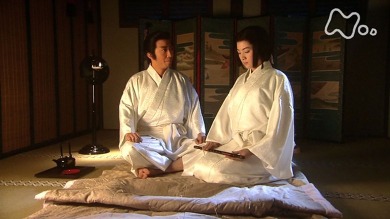 Still image for Samurai Banners season 1 episode 19: The Cursed Flute