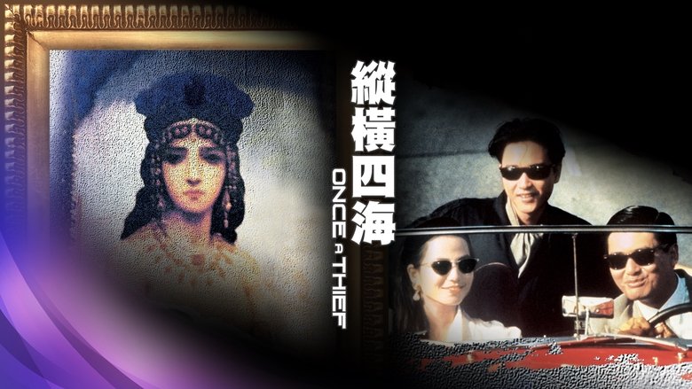 Gallery image from nZswOpEqwOb14HYDc2nCqRIbZkx.jpg