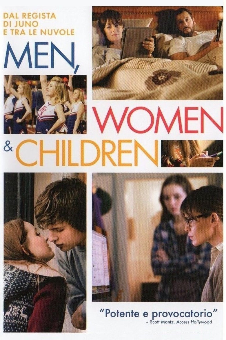 Men, Women & Children (2014)